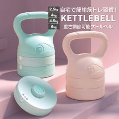 Item thumbnail for item c6d839c7-651d-49e1-ae51-bfc24584752a