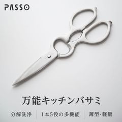 Item thumbnail for item 8ad5bdfa-515f-4f35-8277-03c4e3c37acb