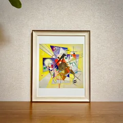 新品☆額縁付アートポスター☆ワシリー・カンディンスキー☆Kandinsky☆YELLOW ACCOMPANIMENT, FEBRUARY-MARCH 1924☆236