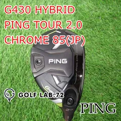 2025年最新】g430 ハイブリッド 2の人気アイテム - メルカリ