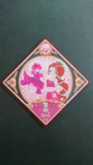 アイカツプラネット！ スイング パラダイスハイビスカス