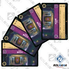 2025年最新】女王の城 鏡の間 レアの人気アイテム - メルカリ