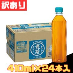 Item thumbnail for item 0e03bd56-397f-471a-abb9-0bfdb28ca5c8