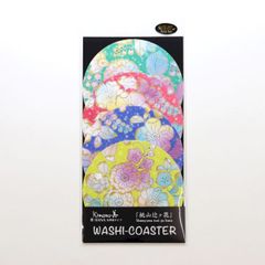 Item thumbnail for item dd0f9311-753d-40c8-a359-d91f0d9878d9