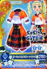 ガーネットカプリコーンワンピ 藤堂ユリカ - メルカリ