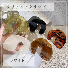 『新入荷』★ヘアアクセサリー★ヘアピン★ ヘアクリップ★髪飾り★ホワイト/ブラウン/べっ甲/ブラック/グリーン