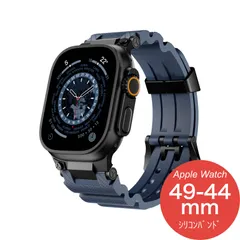 【Apple Watch Series 11/10・Ultra 3・SE 3・49mm/46mm/45mm/44mm】バンド アップルウォッチ ベルト シリコン ステンレス スポーツ 防水 おしゃれ ウルトラ 高級 メンズ（ピュアブラック/インディゴ）❶