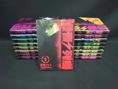 『爆音列島』 全巻セット 1〜18巻 爆音列島 1〜18巻 全巻セット まとめ売り 漫画 本 - メルカリ