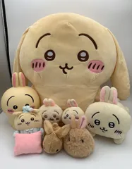 ちいかわ　ウサギ　まとめ売り