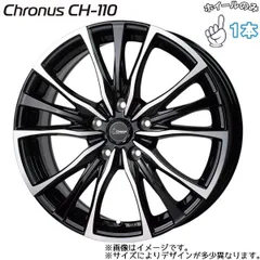 2025年最新】cronos キャップの人気アイテム - メルカリ