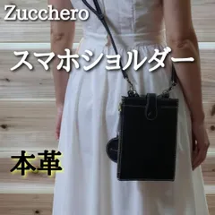 新品　人気のスマホショルダー　小銭入れ　ズッケロ　斜め掛け　レディース　黒のサムネイル