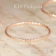 avaron K10YG クラウン リング