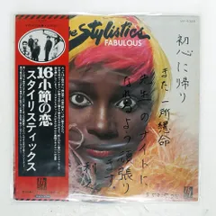 帯 国内盤 STYLISTICS/FABULOUS/H&L VIP6328 LP