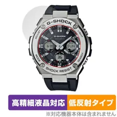 2024年最新】G-SHOCK GST-W130の人気アイテム - メルカリ