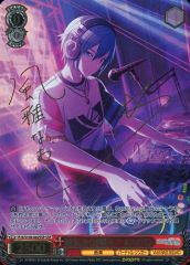 ヴァイスシュヴァルツ 流されるまま リムル サイン SSP+ - メルカリ