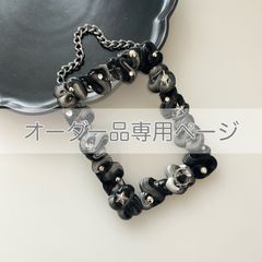 オーダー品専用 : トレカケースデコ ストラップ