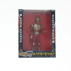 2025年最新】仮面ライダーギャレン ソフビの人気アイテム - メルカリ