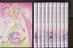 2023年最新】アイカツスターズ dvdセットの人気アイテム - メルカリ