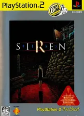 2025年最新】中古 PS2 SIRENの人気アイテム - メルカリ