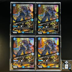デジモンカード サンドリモン パラレル 4枚セット PB-22 EX7-30 - メルカリ