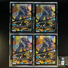 2025年最新】ボンキゴマイム 4枚の人気アイテム - メルカリ