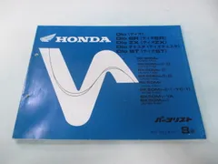 2026年最新】af35 サービスマニュアルの人気アイテム - メルカリ