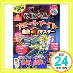 Item thumbnail for item 20d3e767-2d6f-438e-805e-7c6e7e9e92d5