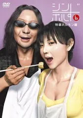 みうらじゅん&いとうせいこう のアクスタと直筆サインその他シール等 非売品】 みうらじゅん いとうせいこう アクリルスタンド - メルカリ