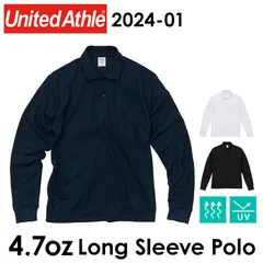 2024年最新】United Athle ポロシャツの人気アイテム - メルカリ