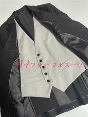 ★A4 身長165cm ウエスト78cm 訳あり 新品未使用  メンズ 紳士 礼服 リバーシブルベスト付き フォーマル 礼装 冠婚葬祭 スリム A4