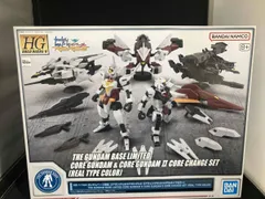 2025年最新】1/144 HG コアガンダム＆コアガンダムII コアチェンジ