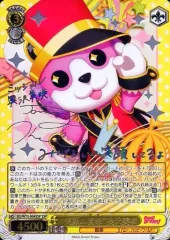 2025年最新】黒沢ともよ サインの人気アイテム - メルカリ