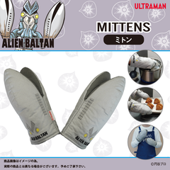 【新商品】【ウルトラマン　ミトン】　バルタン星人　　左右セット　キッチングッズ　料理　鍋つかみ　キャラクター　クリックポスト対応商品