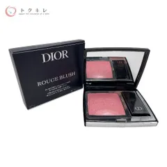 【トクキレ】Dior クリスチャンディオール ディオールスキン ルージュ ブラッシュ 212 チュチュ ホログラフィック (チークカラー) 未使用 ネコポス発送