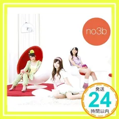 2025年最新】RELAX ノースリーブスの人気アイテム - メルカリ