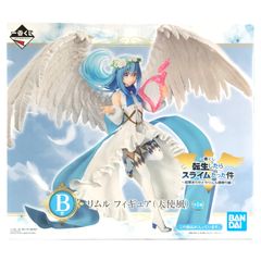 遊戯王OCGラバー製デュエルフィールド(ハーフサイズ) 5D's