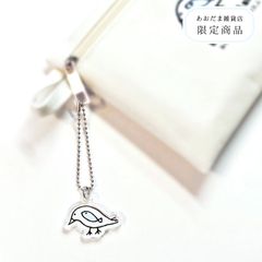 ねこぜちゃん ミニアクリルキーホルダー あおだま雑貨限定商品