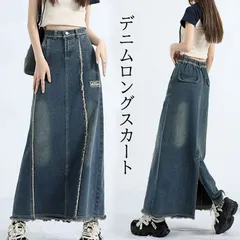 デニムスカート レディース スカート ロングスカート マキシ丈 デニム ボトムス フレアスカート ロング丈 ロング ハイウエスト Aライン マキシスカート 超ロング マキシ ポケット 脚長 カジュアル 体型カバー  旅行 ママコーデ 通勤 通学 春 夏 秋 冬
