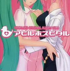 2026年最新】捻れたアヒルの人気アイテム - メルカリ