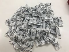 高波動ゼロ磁場リング　カタカムナバージョン Amazon.co.jp: 高波動ゼロ磁場リング カタカムナバージョン
