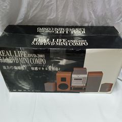 【未開封】REAL LIFE DVD 2001 5.1ch DVD MINI COMPO オーディオ機器