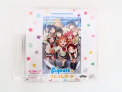 2024年最新】ラブライブ！サンシャイン！！ ＢＤ全巻購入特典 ドラマCD Aqoursのグルメレポートの人気アイテム - メルカリ