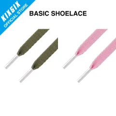 【KIXSIX公式出品】BASIC SHOELACE (02)　　キックスシックス シューレース 靴紐 靴ひも