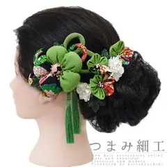 髪飾り 成人式 つまみ細工 振袖 袴 花 浴衣 夏祭り 花火大会 3点セット 若緑色 抹茶 椿 浴衣 かんざし 和装 FTS No.9-3842