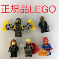正規品 中古 LEGO レゴ マーベル　アベンジャーズ  ミニフィグ　5個　おまけ付き　まとめ売り HN-007 ※キャプテンマーベル、ソー、ブラックウィドウ、ニックフューリー、A.I.Mエージェント　76153 361