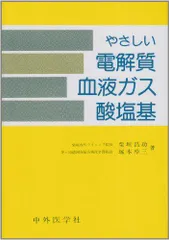 2024年最新】塚本玲三の人気アイテム - メルカリ