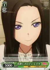 2025年最新】ヴァイス rasの人気アイテム - メルカリ