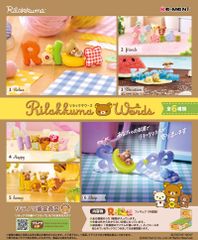[신품·무료우송] 리멘트 리락쿠마 Rilakkuma Words (리락쿠마워즈) BOX