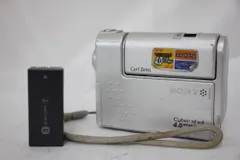 【動作確認済み】SONY CYBERSHOT DSC-F77バッテリーなし ② SONY Cyber-shot DSC-F77 Digital Camera Silver | eBay