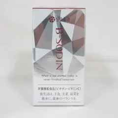 SPTM セプテム ビーソディン E 60粒 ( 栄養機能食品 ビオチン・ビタミンE )